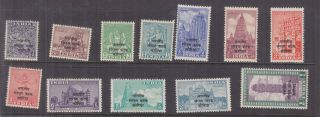 India,  Forces In Korea,  1953 Set Of 12,  Lhm.