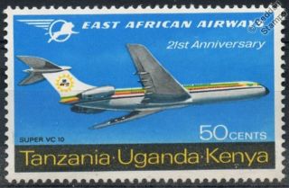 East African Airways Vickers Vc10 / Vc - 10 Airliner Aircraft Stamp