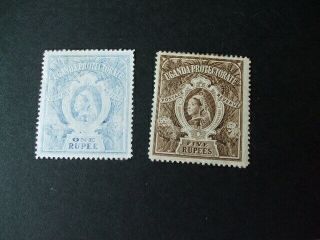 1898 British East Africa Uganda Protectorate.  N.  G $1 $5 Victoria Stamps