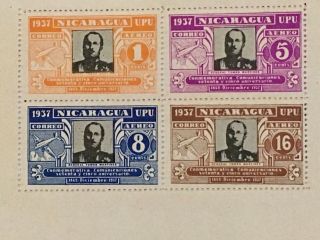 Buying 8 Sheets Of 4 Stamps; 1938 Mini Sheet Upu 75 Years; 1,  5,  8,  16 Cents