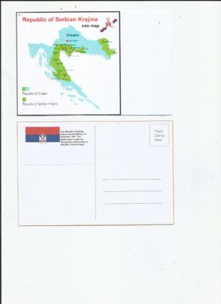 Republic Of Serbian Krajina Government In Exile Postcard