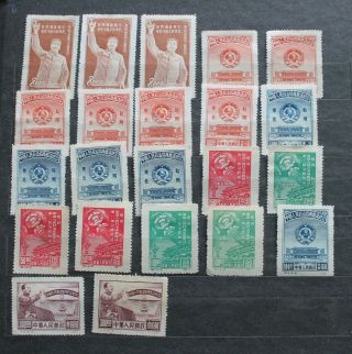 38 Pieces of P R China Early 1950s Stamps 2