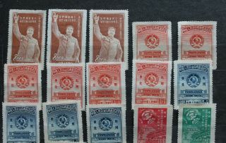 38 Pieces of P R China Early 1950s Stamps 3