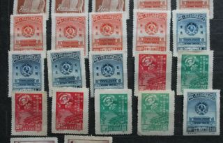 38 Pieces of P R China Early 1950s Stamps 4