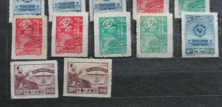 38 Pieces of P R China Early 1950s Stamps 5