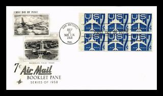 Dr Jim Stamps Us 7c Air Mail Booklet Pane Fdc Cover Art Craft Jet Silhouette