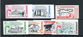 Lundy: 1954 Silver Jubilee Set Unmounted Imperforate