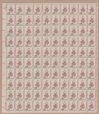 {bj Stamps} 1594 Freedom Of Conscience,  Dull Gum.  Mnh 12¢ Sheet Of 100.  1981