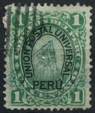 Peru 1883 Sg 200,  1c Green E1335