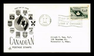 Dr Jim Stamps International Cooperation Year Fdc Scott 437 Artcraft Cover