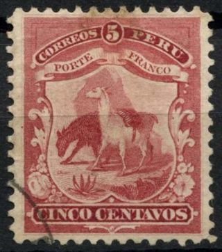 Peru 1895 Sg 316,  5c Lake E1353