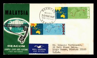 Dr Jim Stamps Seacom First Day Issue Combo Malaysia Scott 42 - 43 Cover