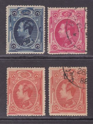 Thailand 1883 First Issue Group Mh With Gum,  Fine.  A,  A,  A,