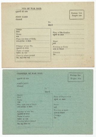 Stationery For Pakistan Pows Captured By India During The 1971 Bangladesh War