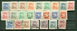China Prc Chairman Mao Portrait Group Of 23 & Stamp Lot 2076