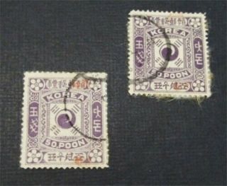 Nystamps Korea Stamp 13 $26