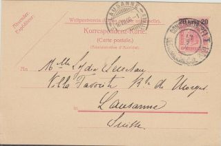 572) Austria 20 Para On 10 Heller Postal Card - Constantinopel Levant 1906