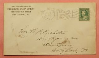 Dr Who 1911 Philadelphia Stamp Co Pa Pennsylvania 118229