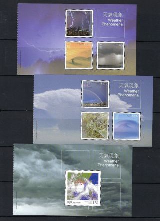 China Hong Kong 2014 Weather Phenomena Typhoon Stamp S/s X 3
