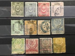 Old Stamps Ottoman Empire X 12