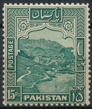 Pakistan 1948 Sg 41 Mnh P.  12