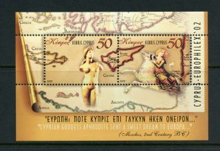 S022 Cyprus 2002 Stamp Expo Maps Sheet Mnh