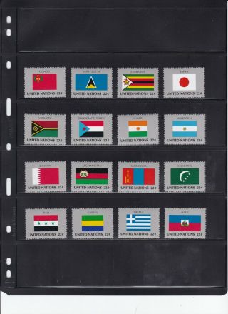 United Nations 1987 Flag Stamps Complete Set Of 16.