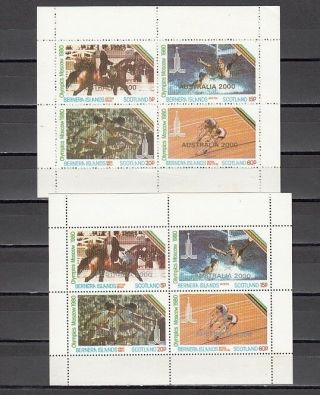 Bernera Is.  Scotland.  2000 Issue.  Moscow Olympics With Scout O/print.  2 Sheets.