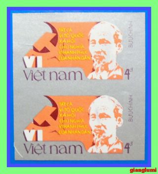 Vietnam Imperf Pres.  Ho Chi Minh Pair Mnh Ngai