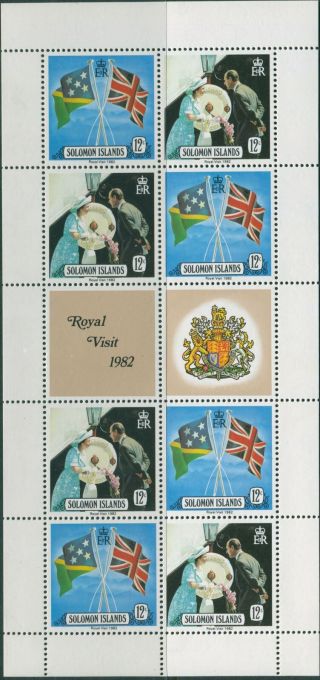 Solomon Islands 1982 Sg471a Royal Visit Sheet Mnh