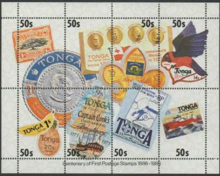 Tonga 1986 Sg955 First Postage Stamps Ms Mnh