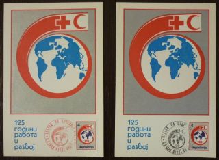 Yugoslavia1988 2x Red Cross Cards - Black,  Red Cancel Macedonia Rotes Kreuz N2