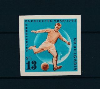 [43604] Bulgaria 1962 Sports World Cup Soccer Football Chile Imperforated Mnh