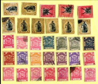 8 Scans Of British North Borneo / Labuan Stamps.
