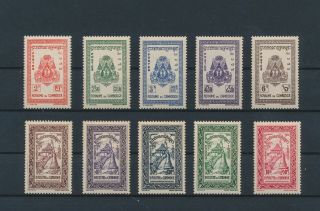 Lk47469 Cambodia Monuments Coat Of Arms Fine Lot Mnh