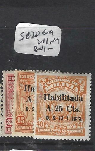 Bolivia (p1706b) Sc 208 - 9,  211 Mog