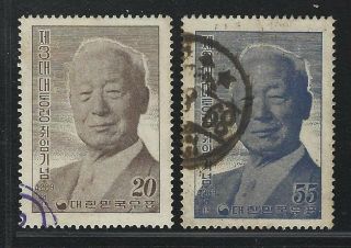 1956 Korea Scott 227 - 228 - President Syngman Rhee Set -