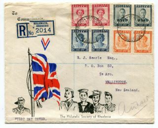 Southern Rhodesia 1947 Victory Issue - Cachet Fdc Cover - Registered To Nz -