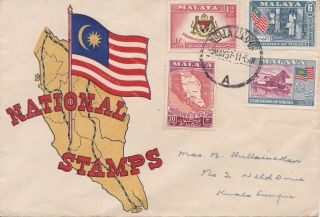 Malaya Stamp Fdc.  1957.  Federation Of Malaya.  National Stamps