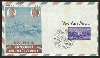 India Conquest Of Mount Everest Cachet Fdc First Day Cover,  Bds Cachet 1953