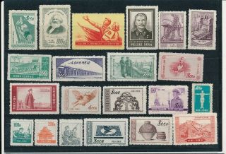 D272215 P.  R.  China Selection Of Mnh Stamps