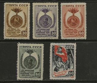 Russia Sc 1021 - 5 Mh Stamps