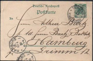 China - German Postal Stationery - Tsingtau - Kautschou 1900 To Germany