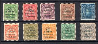 Phillipines; Air Stamps (1906),  Overprinted “f.  Rein” Etc.  1933.  (sg 440 - 449).