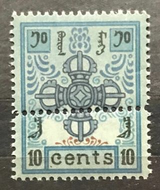 N235 Mongolia China 1924 First Issue 10 Cents Mnh