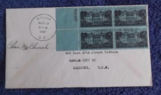 Fdc Canal Zone To Mo - Usa - 11/17/57 - 4x 3c Stamp Block Plate Gorgas Hospital.