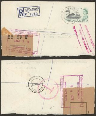 Tristan Da Cunha 1971 - Registered Cover To Bremen Germany 32481