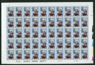 1995 Us $0.  60 Eddie Rickenbacker Postage Stamps 2998 Full Sheet $30 Face Value