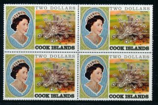 Cook Islands 1980 Definitives (coral 1st Series) Sg785 $2 Block Of 4 Mnh