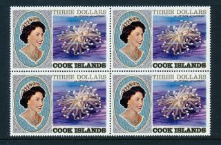 Cook Islands 1980 Definitives (coral 1st Series) Sg786 $3 Block Of 4 Mnh
